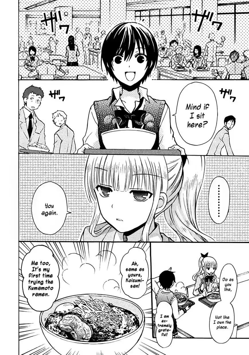 Ramen Daisuki Koizumi-san Chapter 2 4